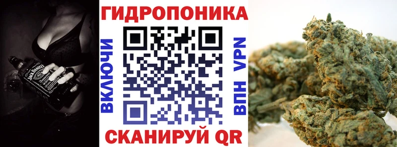 Купить закладку Павлово Канабис Cocaine А ПВП Мефедрон blacksprut ссылки ГАШИШ