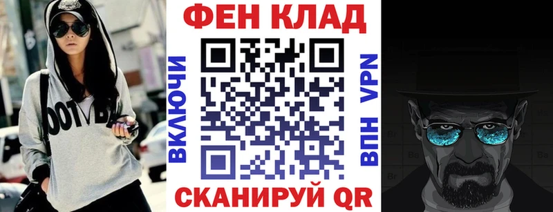 АМФЕТАМИН 97% Павлово