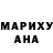 МЕТАДОН белоснежный Svitlana Lytvynyuk
