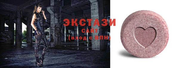 кокаин Арсеньев