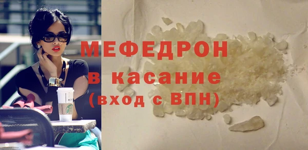 кокаин Арсеньев