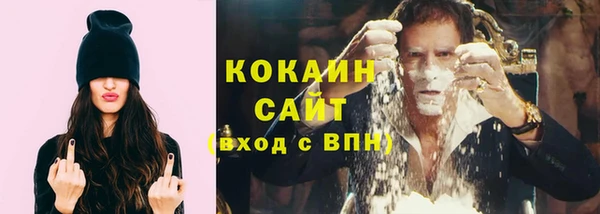 скорость mdpv Нефтегорск