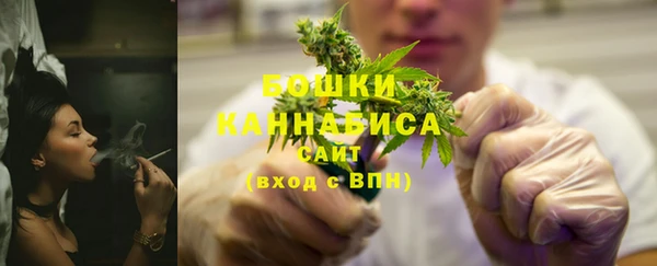 кокаин Арсеньев