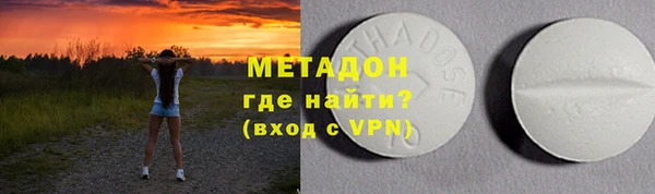 мдпв Нефтекумск