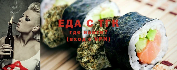 бутират Нея