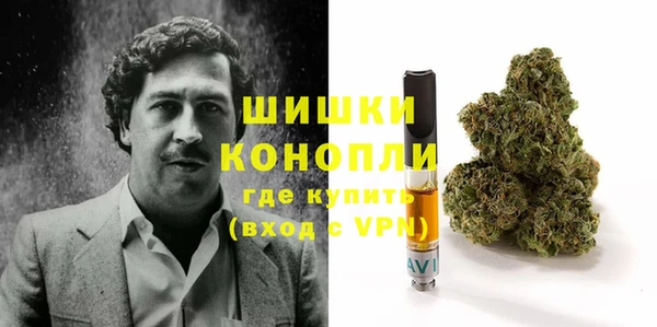 кокаин Арсеньев